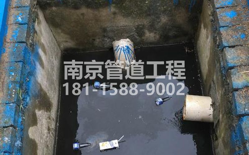 238工人新村抽污水