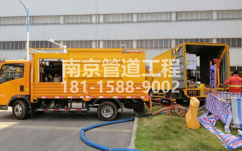 247工人新村上汽集团管道清洗