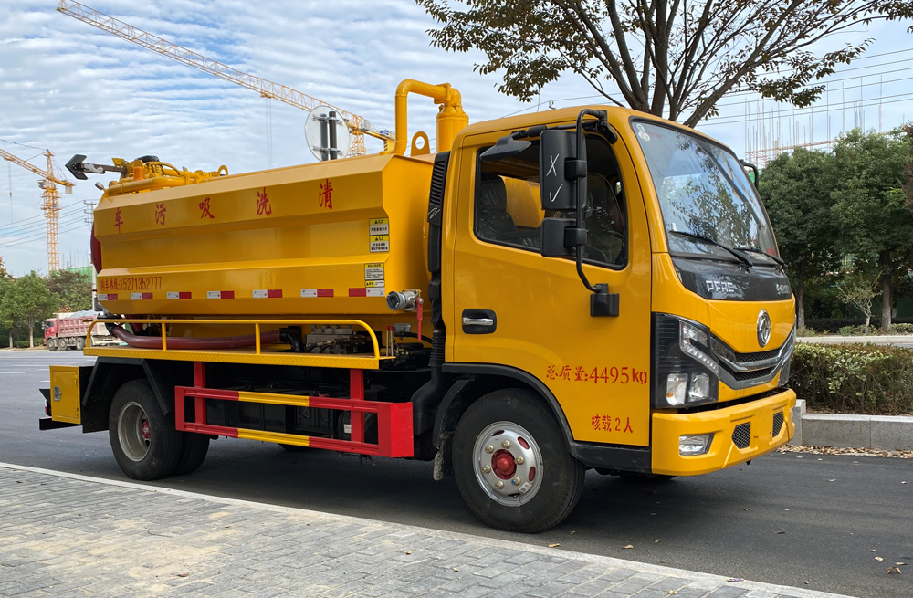 282工人新村清洗吸污车