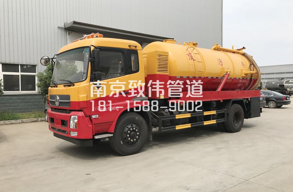 341工人新村天龙吸污车12方