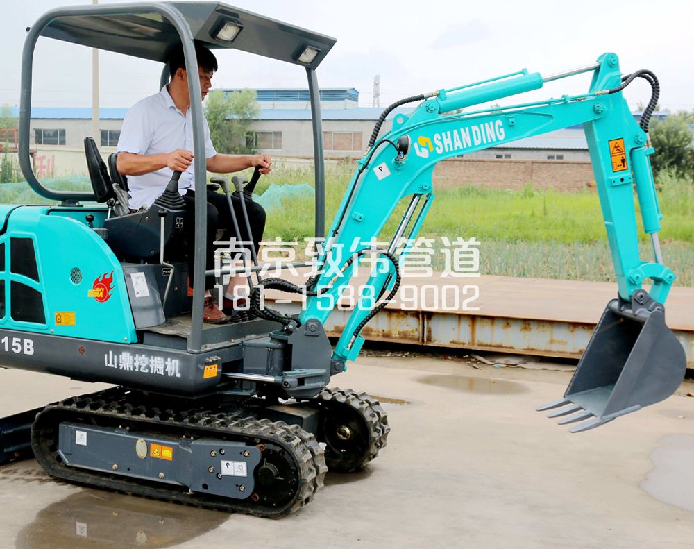 工人新村小型挖机