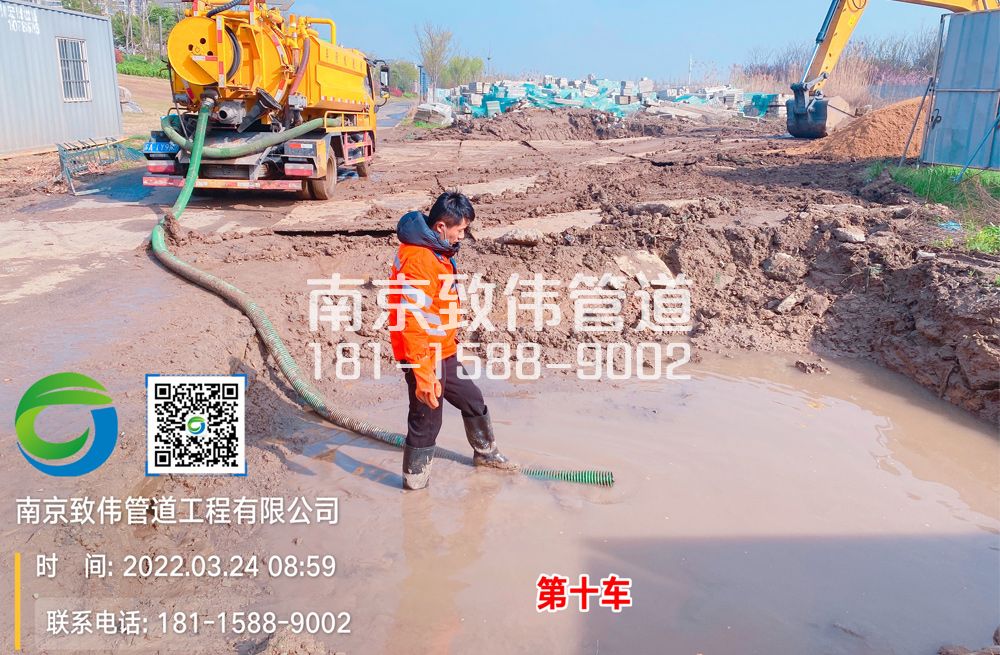 361工人新村工地泥浆清运