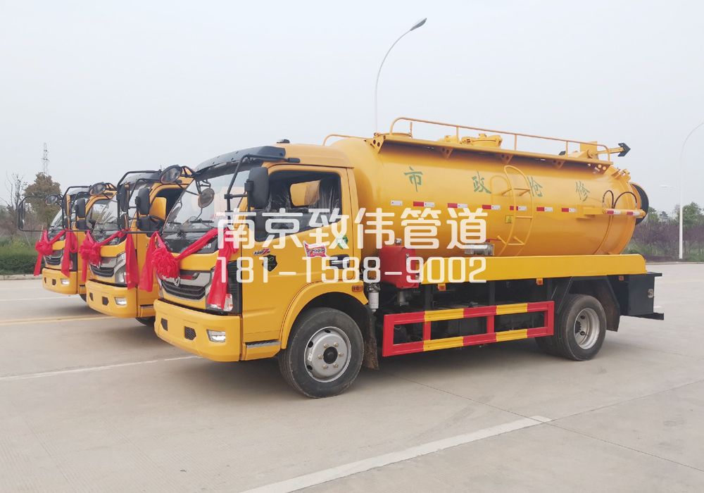 370工人新村10方吸污车