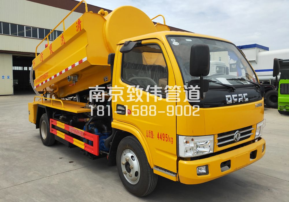 374工人新村4方吸污车