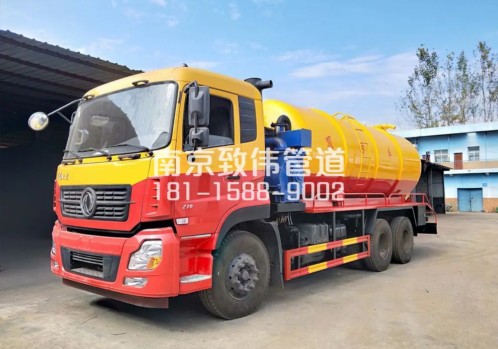 373工人新村12方吸污车