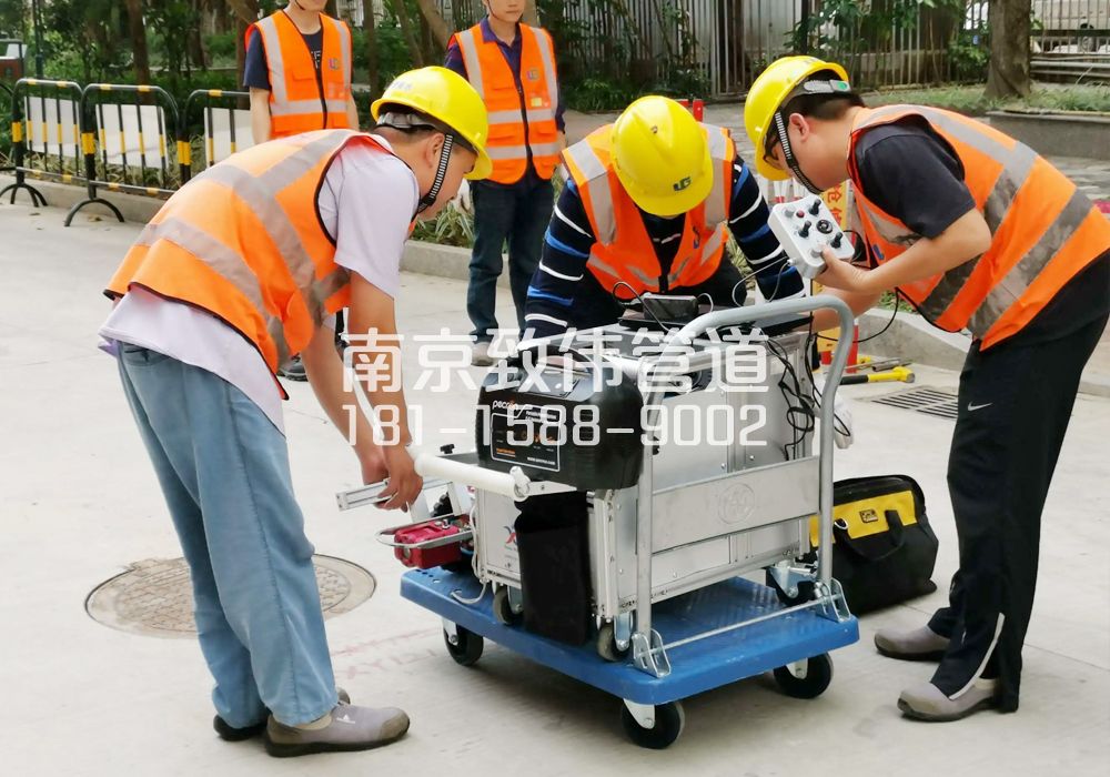 368工人新村市政管道检测